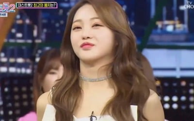 '미스트롯2' 홍지윤X이찬원, 몸치들의 파워 댄스 '아수라장'