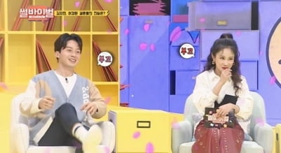 허경환·김지민, 알고보니…"결혼 약속했다" (종합)