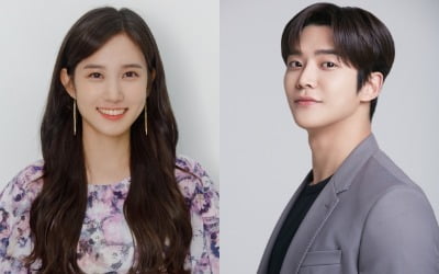 '연모' 박은빈X로운, 출연 확정…궁중 로맨스 그린다 [공식]