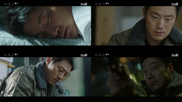 /사진=tvN 수목드라마 '마우스' 방송화면