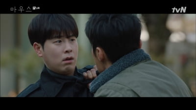 '마우스' 표지훈, 블랙피 래퍼 피오 잊어라 [TEN 초점]