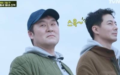 '어쩌다 사장' 윤경호 "첫 예능, 오래도록 추억으로 남을 듯"