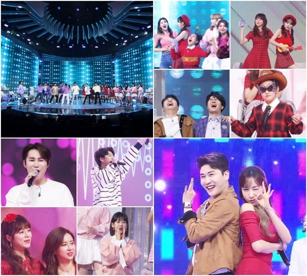 '사랑의 콜센타' 스틸컷./사진제공=TV조선