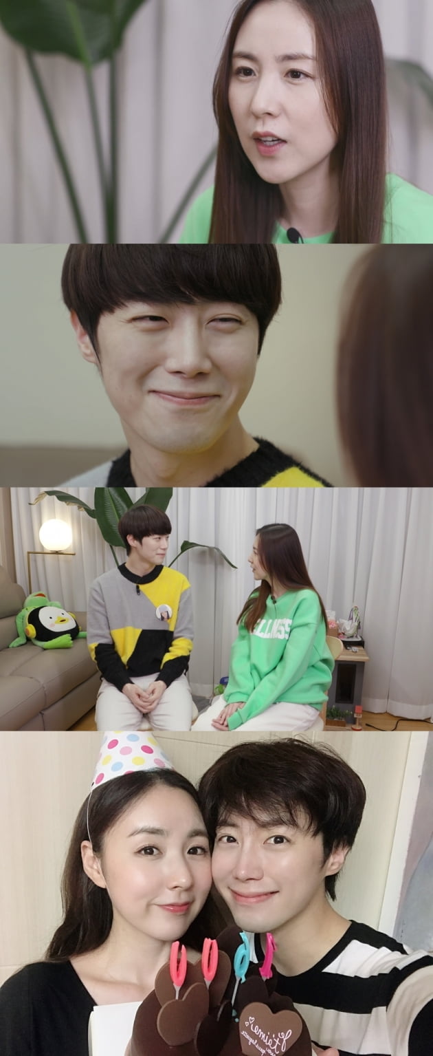 '편스토랑' 간미연 황바울 부부/ 사진=KBS2 제공