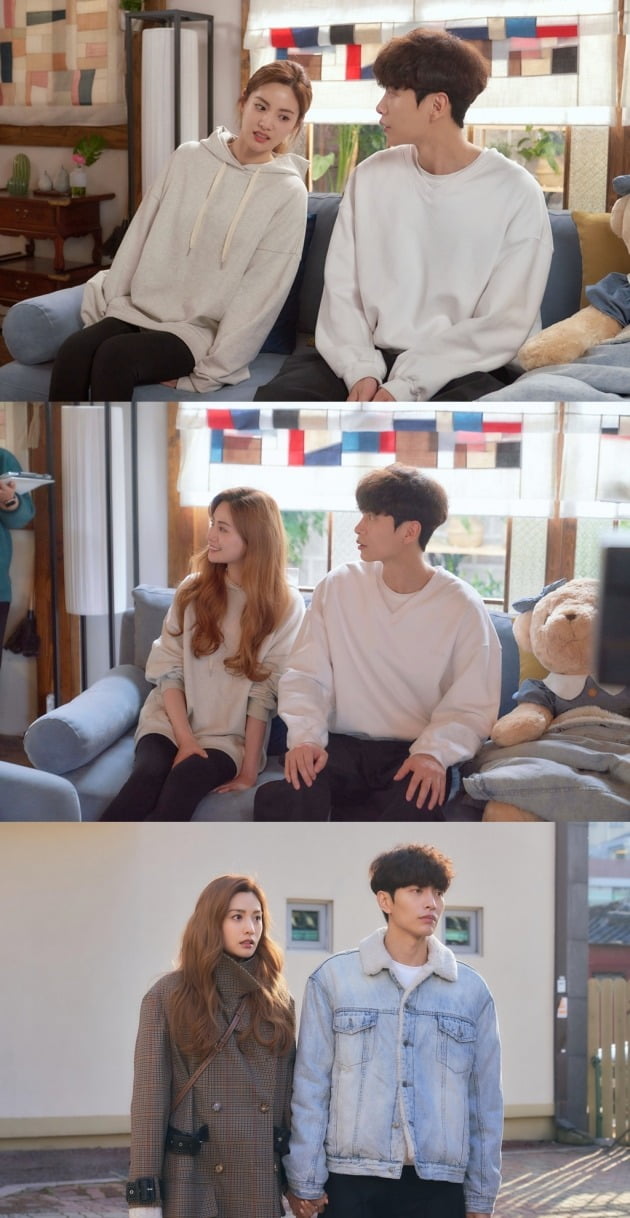 '오! 주인님' 스틸컷/ 사진=MBC 제공