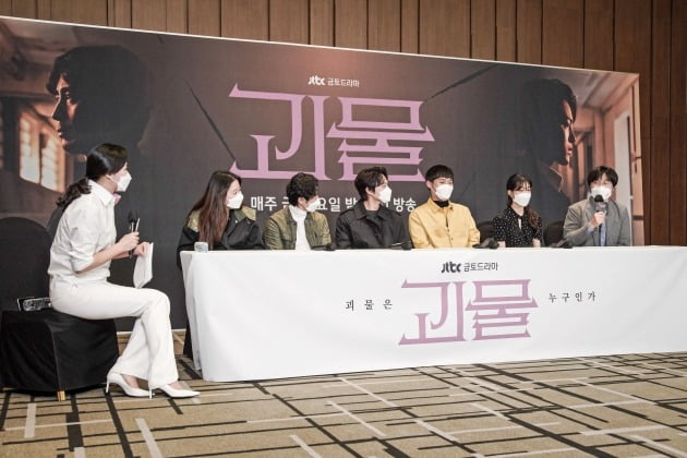 '괴물' 단체./사진제공=JTBC