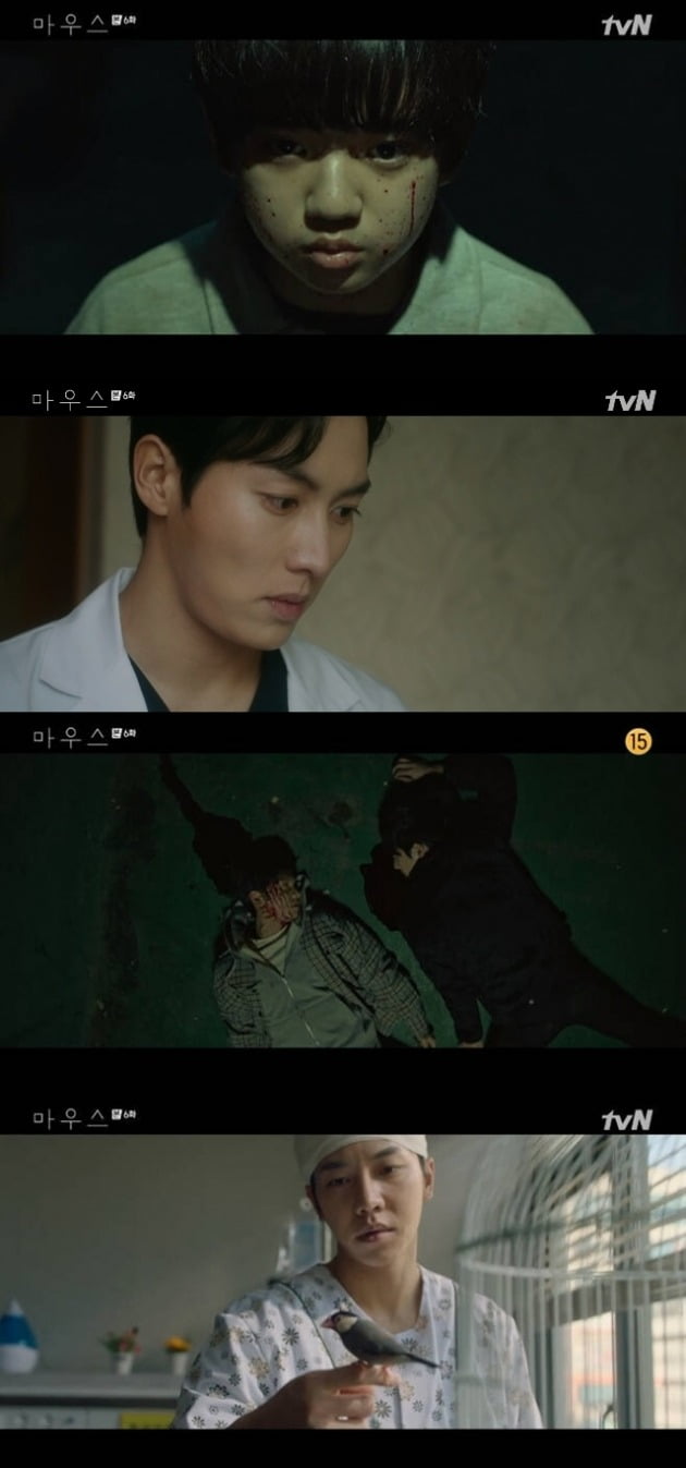 사진=tvN '마우스' 방송 화면.