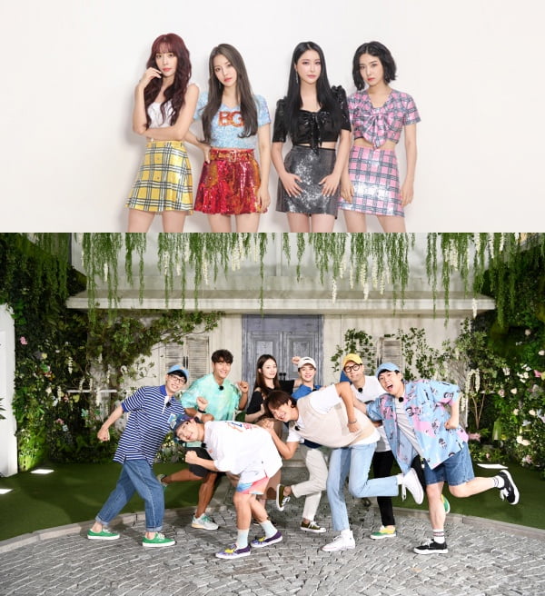 '런닝맨' 브레이브걸스 /사진-=SBS
