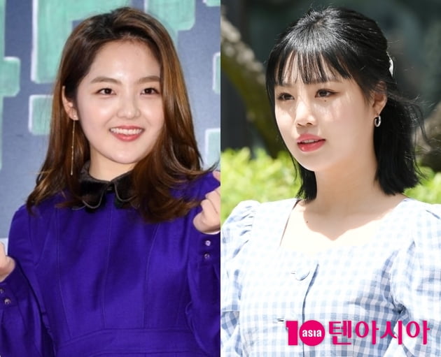 서신애, 수진