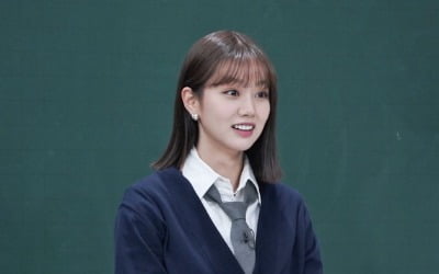 '아는 형님' 혜리 "강호동·신동, 내게 잘 될거라고 예언"