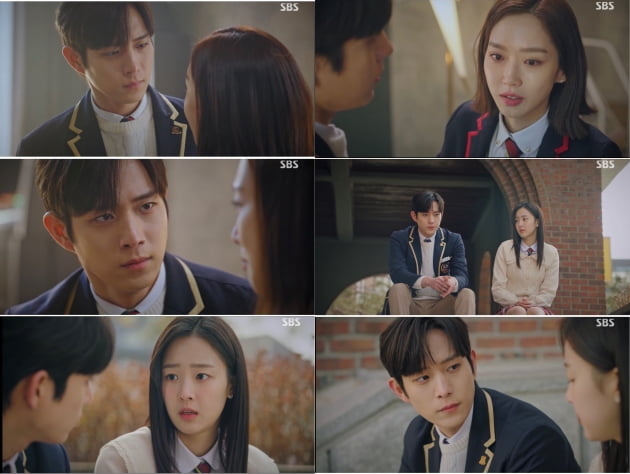 '펜트하우스2' 김영대, 본격 변화 예고