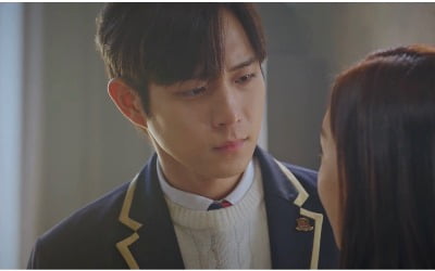 '펜트하우스2' 김영대, 본격 변화 예고