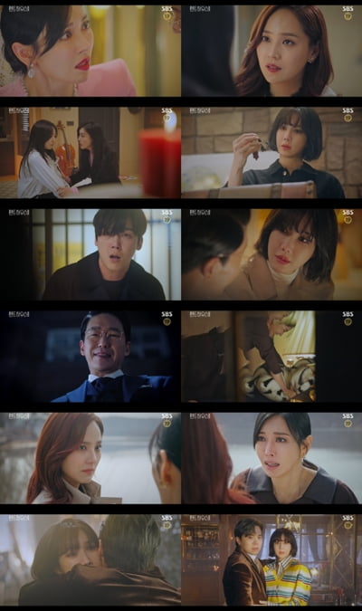 '펜트하우스2' 배로나 살아있다, 나애교=심수련 밝혀진 저 세상 전개