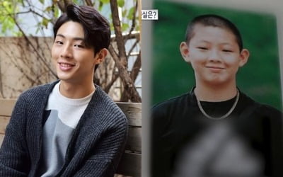 '실화탐사대' 지수, 초등학생부터 일진…" 봉지 씌우고 성희롱" [종합]