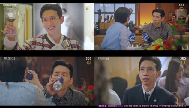 '펜트하우스2' / 사진 = SBS 영상 캡처