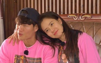 '런닝맨' 송지효 "나에겐 김종국 밖에 없어"