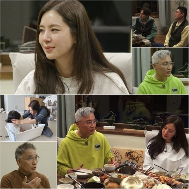 '더 먹고 가' / 사진 = MBN 제공