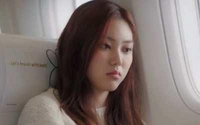 '어쩌다 가족' 권은빈, 실어증 내면 연기 첫 등장
