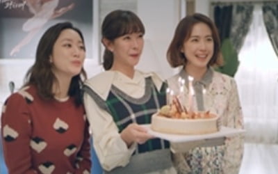 '오케이 광자매', 母 살인사건 목격자 등장 '소름 엔딩'