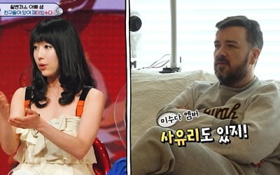 샘 해밍턴 "비혼 출산 사유리, 특별한 친구…젠X벤틀리 닮았다" ('슈돌')