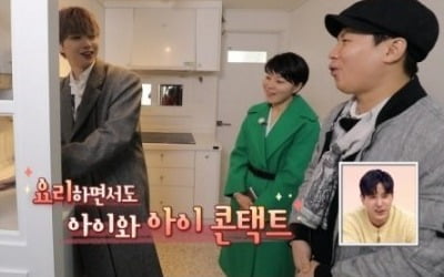'구해줘! 홈즈' 강다니엘, 승리 요정 등극…100회 특집 빛냈다