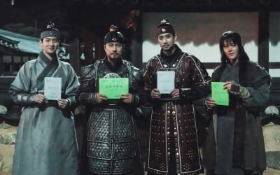 '조선구마사' 첫방 D-DAY, 관전 포인트는?