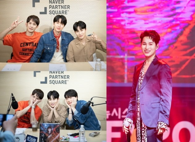 박해진·박기웅의 '투팍토크여행' 시즌3에 김희재가 출연한다. / 사진제공=마운틴무브먼트
