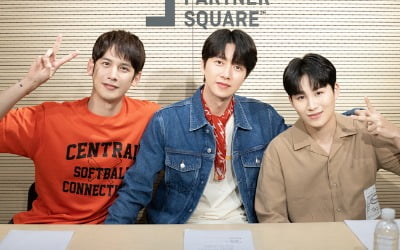 김희재, 박해진X박기웅 '투팍토크여행3' 게스트로 출격