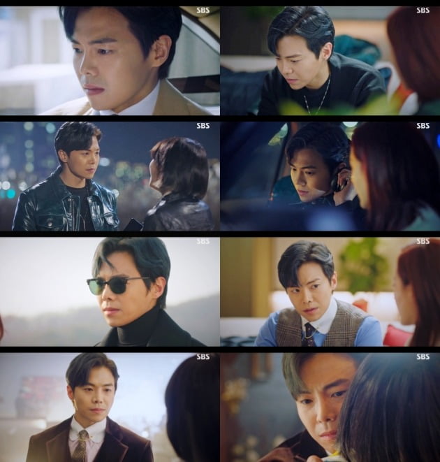 사진=SBS '펜트하우스2' 방송 화면.