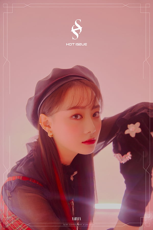 핫이슈 나현 /사진=S2엔터테인먼트 제공