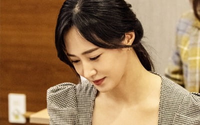 정일우X권유리 '보쌈', 대본 연습 현장 어땠나