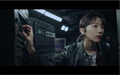 이제훈X이솜X표예진, '모범택시' 운행 시작…다크히어로 뭉쳤다