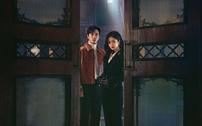 '대박부동산' 장나라X정용화, 스산한 분위기…티저포스터