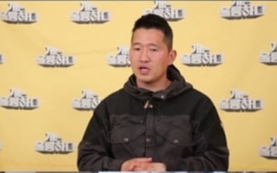 '개훌륭' 강형욱, 셰퍼드 물림 사고 피해자 만난다