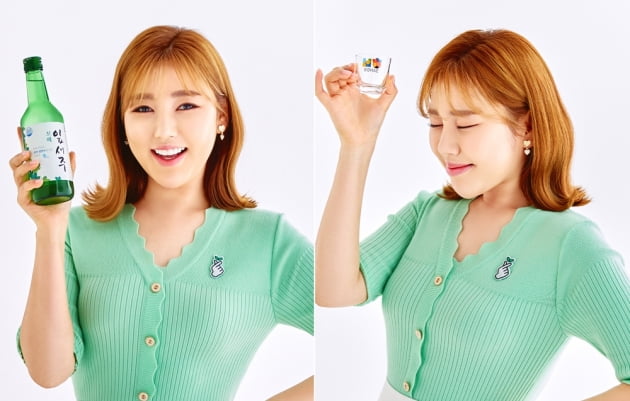 송가인 / 사진제공=포켓돌스튜디오