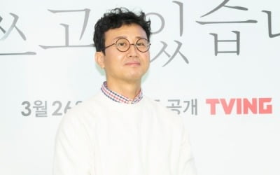 '당운쓰' 김병수 감독 "발암 유발 NO, 악역 없다"