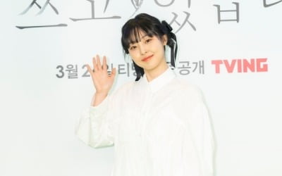 '당운쓰' 전소니 "기분 좋게 볼 수 있는 작품 하고 싶었다"