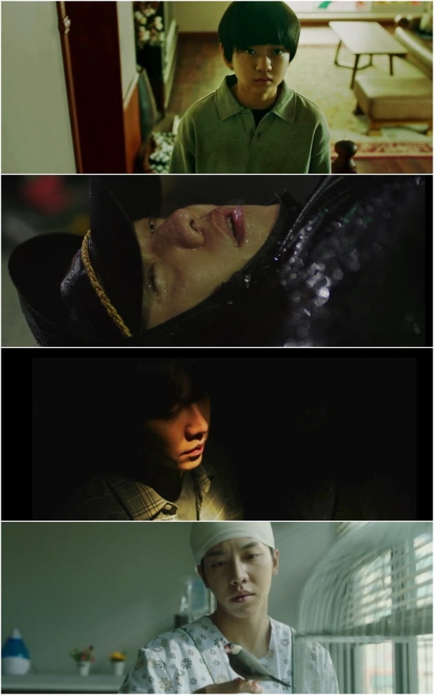 '마우스' / 사진 = tvN 제공
