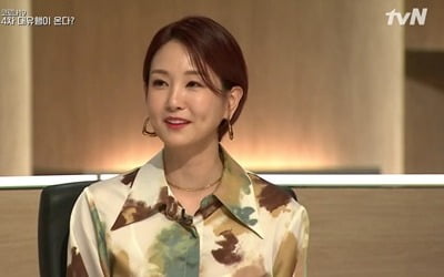 '미래수업' 오정연 "코로나19로 카페 폐업, 백신 알았더라면…"