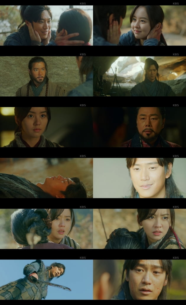 '달이 뜨는 강' 11회/ 사진=KBS2 제공