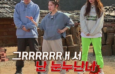 '전현무♥' 이혜성, '눈누난나' 커버 댄스 '깜짝' ('와와퀴')