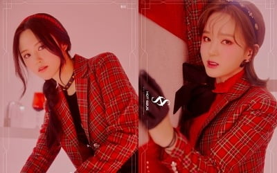 '4월 데뷔' 핫이슈, 다나X형신 프로필…예사롭지 않은 비주얼