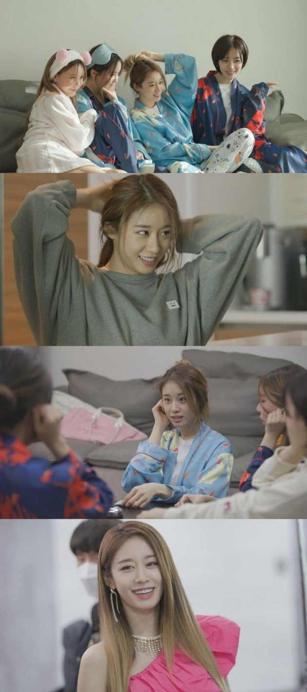 '온앤오프' 지연이 티아라 멤버들을 집으로 초대한다. / 사진제공=tvN