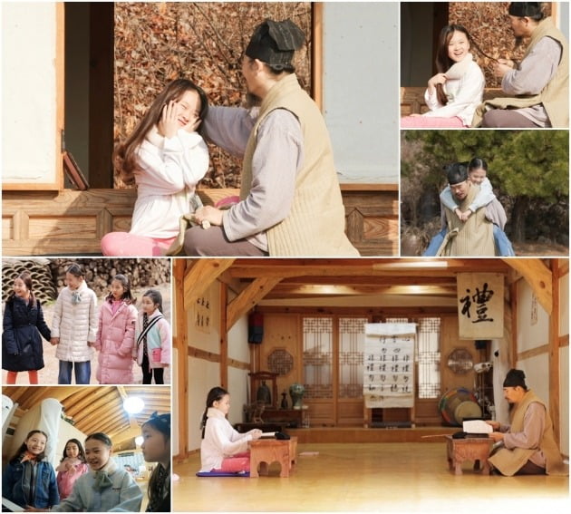 '아내의 맛' 스틸컷./사진제공=TV조선