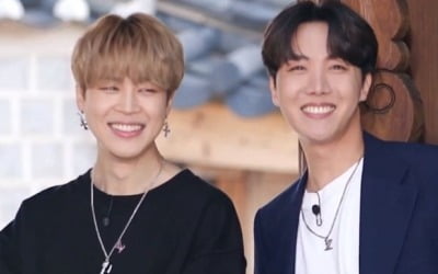 '유퀴즈' 방탄소년단, 유재석 향한 팬심♥…"美 방송 진행자에 꿀리지 않아"
