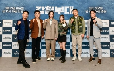 "밀리터리계 챔피언스리그"…'강철부대' 초강력 군대 서바이벌 탄생 [종합]