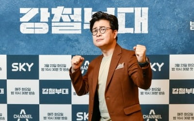 김성주 "취사병 출신, 밭도 갈고 돼지도 잡았다" ('강철부대')