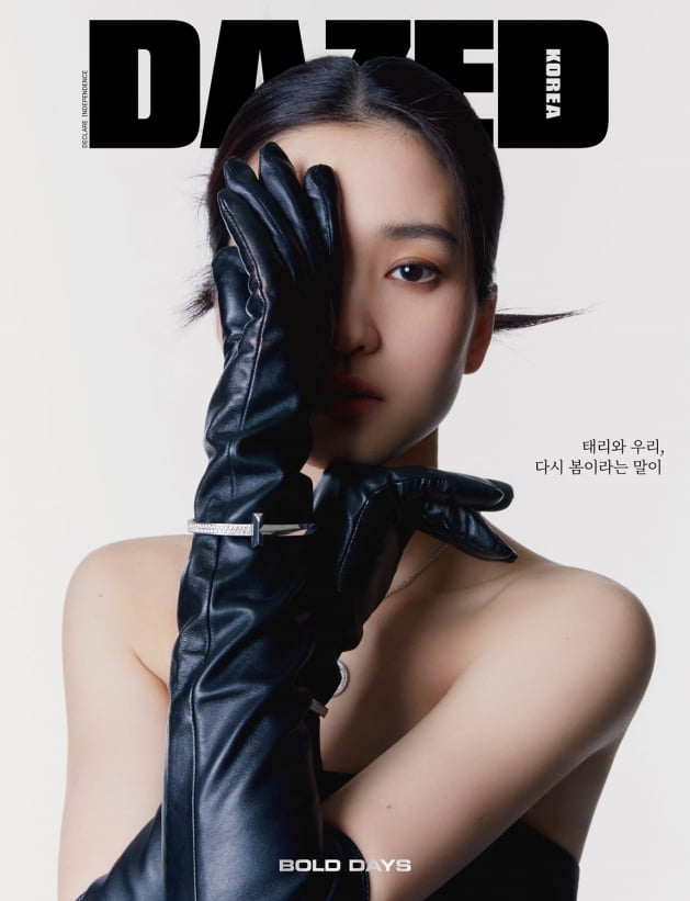 김태리 "나를 지탱하는 원동력은 '시간'" [화보]