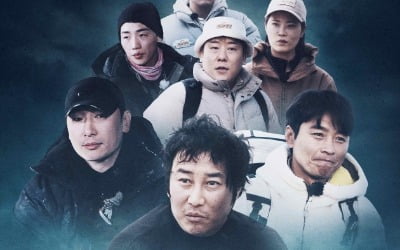 '정글의 법칙' 김병만부터 이동국·라이머까지, 생존 달인 다 모였다