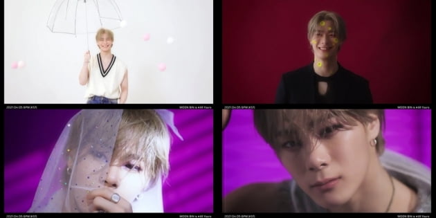 사진제공=판타지오 뮤직